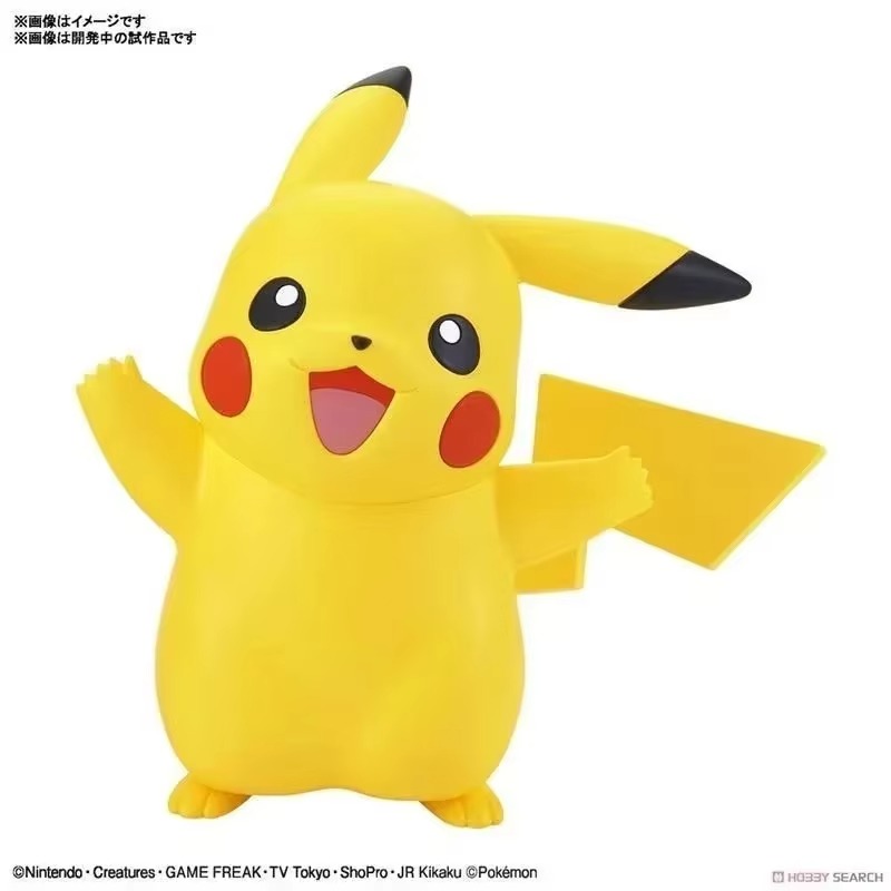 BANDAI Original Pokemon PLAMO  – Model Kit Kyogre Bewertung und Preis