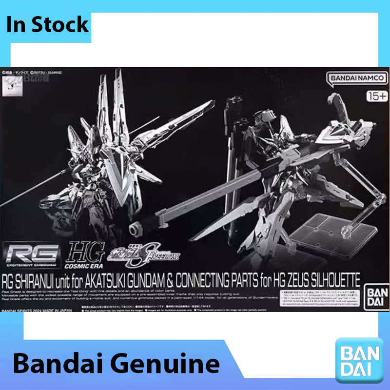 Bandai Original Gundam Modellb – Model Kit Zeus Bewertung und Preis