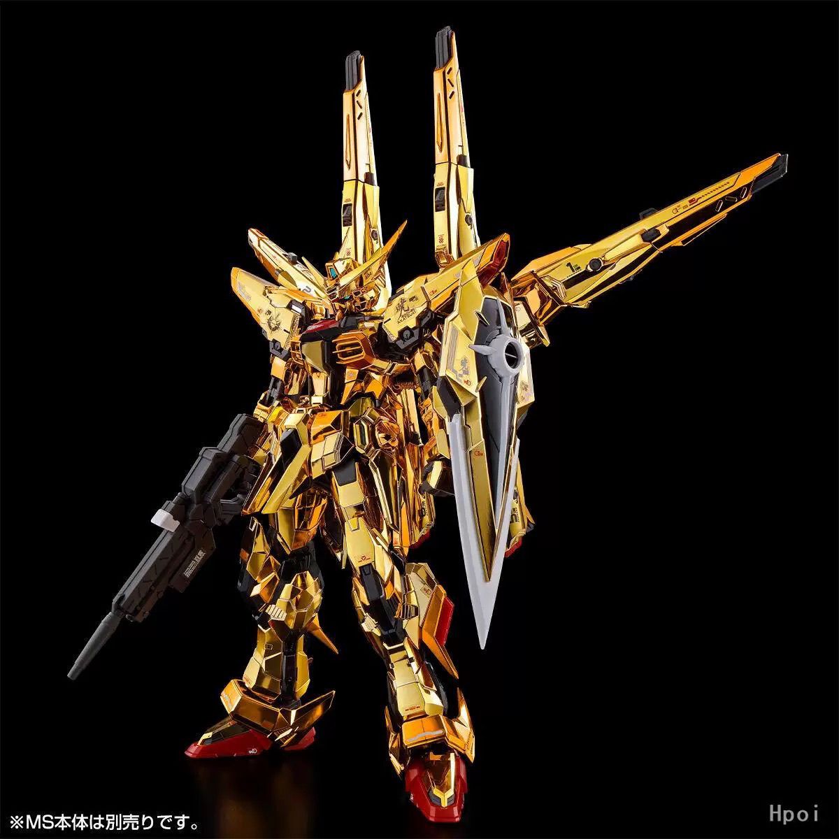 Bandai Original Gundam Modellb – Model Kit Zeus Bewertung und Preis
