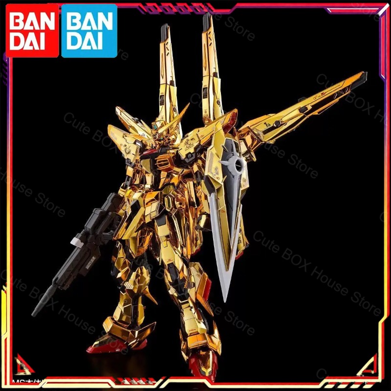 Auf Lager: Original Bandai Gun – Model Kit Zeus Bewertung und Preis