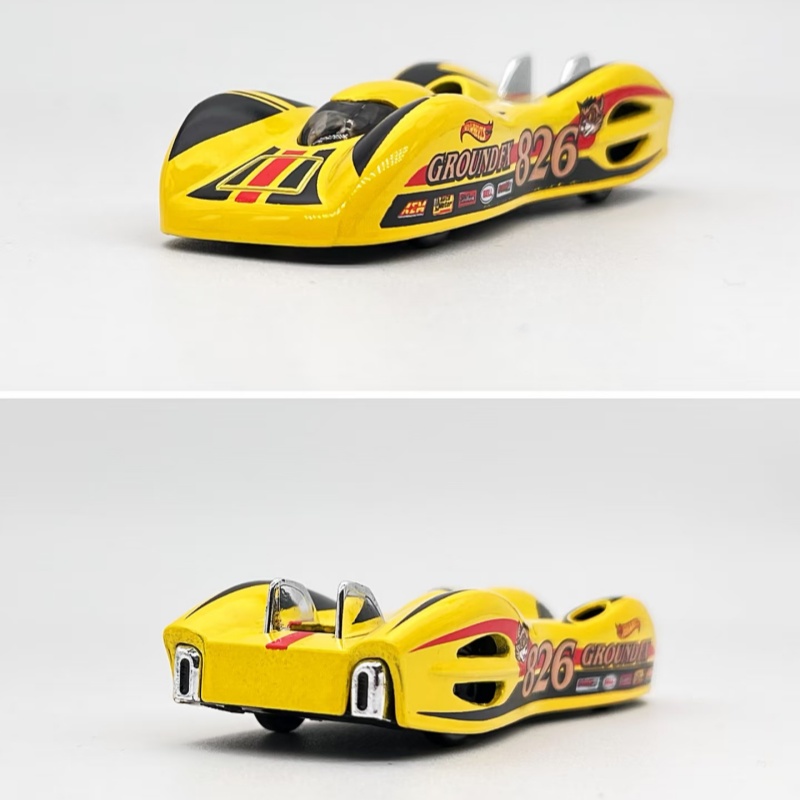 Hot Wheels HRT81 Salzflächen-R – Logo Model Kit Bewertung und Preis