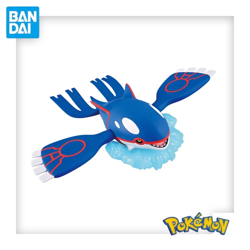 Auf Lager Bandai Pokemon Plamo – Model Kit Kyogre Bewertung und Preis