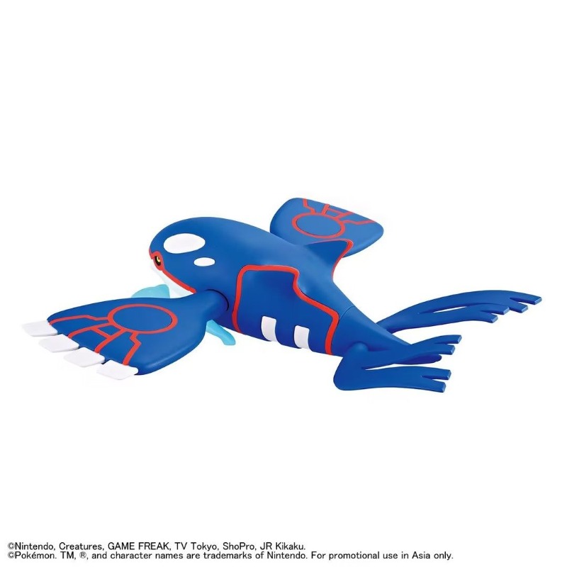 Auf Lager Bandai Pokemon Plamo – Model Kit Kyogre Bewertung und Preis