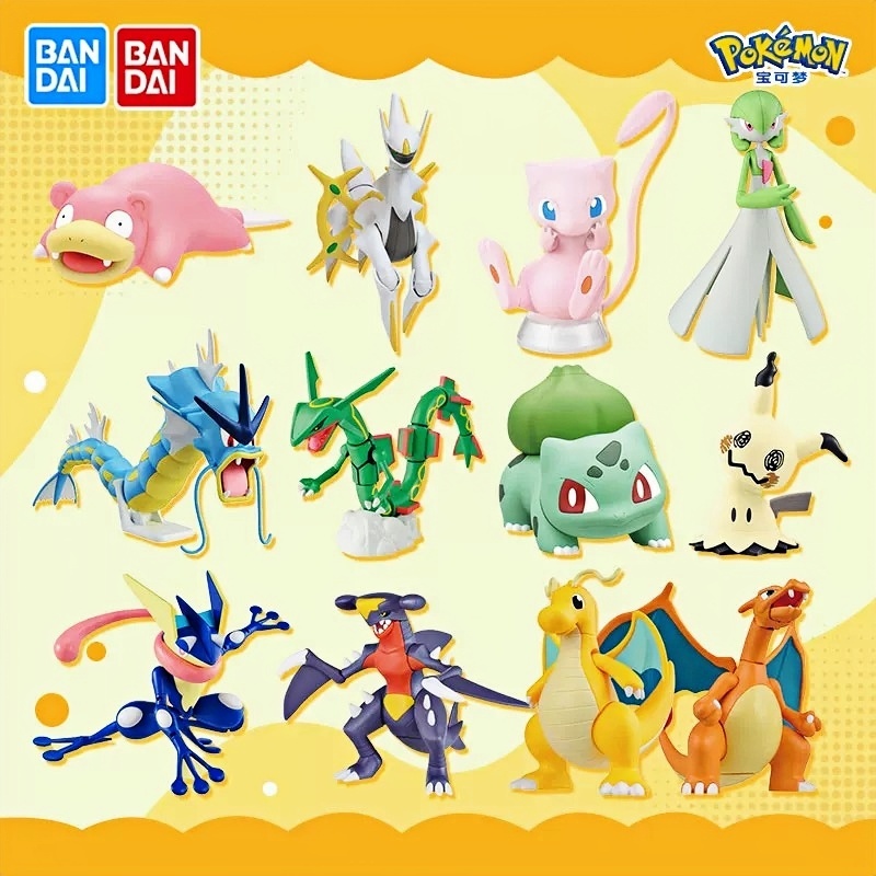 Original Bandai Pokemon Modell – Model Kit Kyogre Bewertung und Preis
