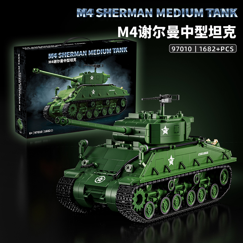 Amerikanischer M4 Sherman mitt – Model Kit Runner Bewertung und Preis
