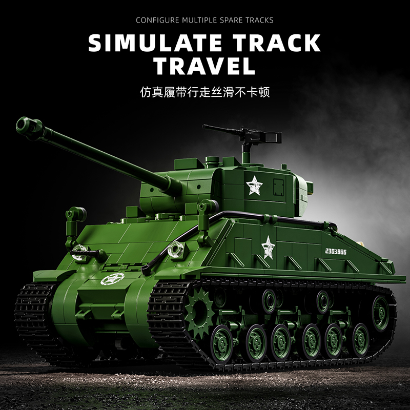 Amerikanischer M4 Sherman mitt – Model Kit Runner Bewertung und Preis