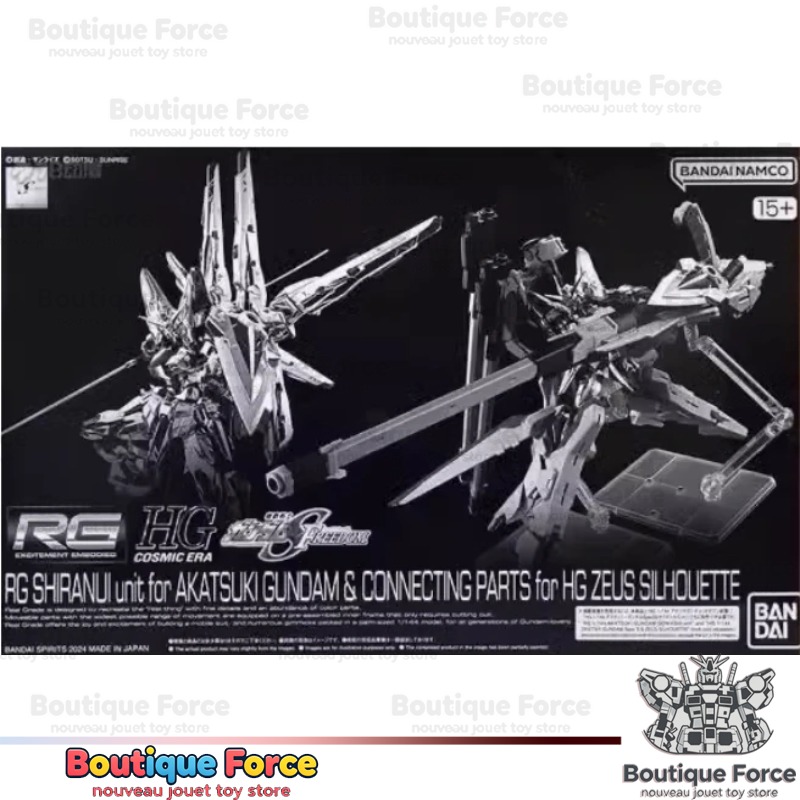 Bandai Gundam RG Shiranui Einh – Model Kit Zeus Bewertung und Preis