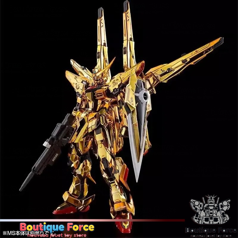 Bandai Gundam RG Shiranui Einh – Model Kit Zeus Bewertung und Preis