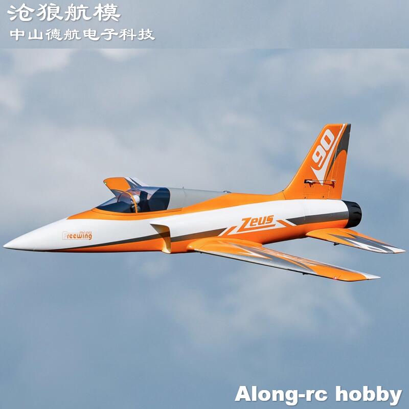 Freewing 90 mm EDF Jet RC Flug – Model Kit Zeus Bewertung und Preis