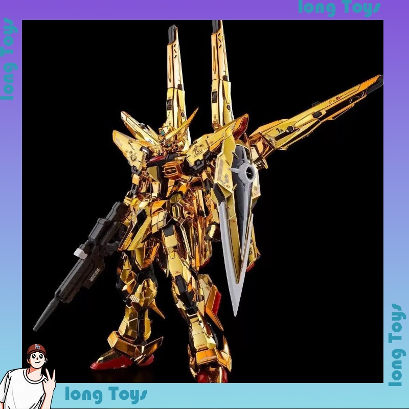 Auf Lager: Bandai Gundam Model – Model Kit Zeus Bewertung und Preis