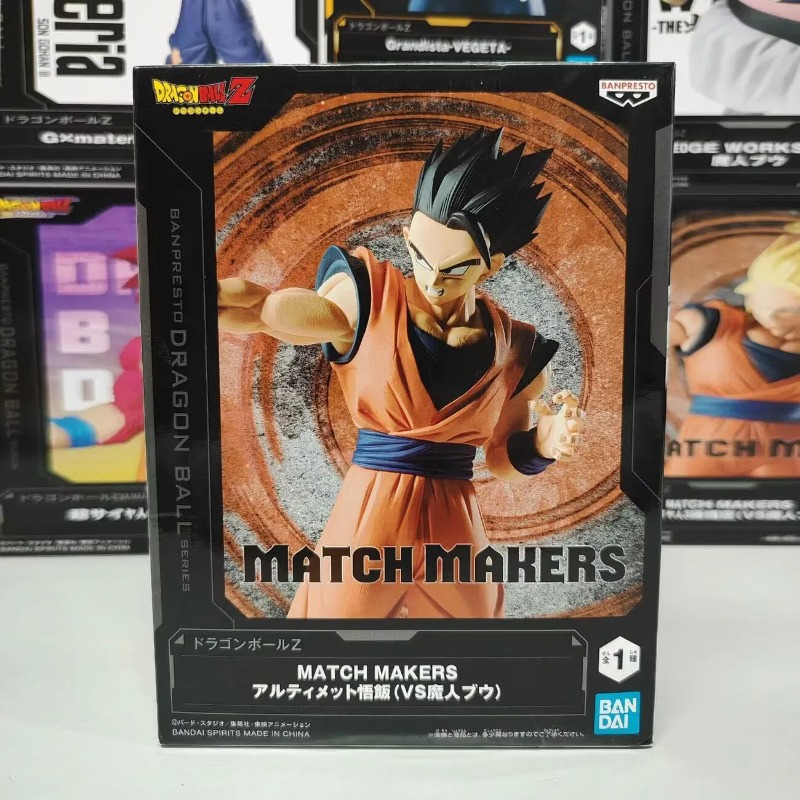 Bandai Garage Kit Dragon Ball  – Model Kit Vegeta Bewertung und Preis