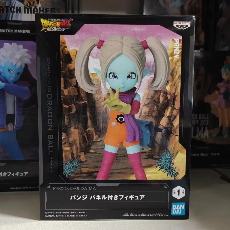 Bandai Garage Kit Dragon Ball  – Model Kit Vegeta Bewertung und Preis