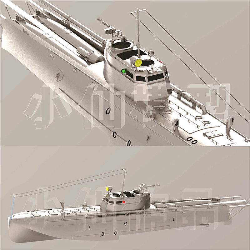 1:16 Torpedo Yacht Model Colle – Model Kit Yacht Bewertung und Preis