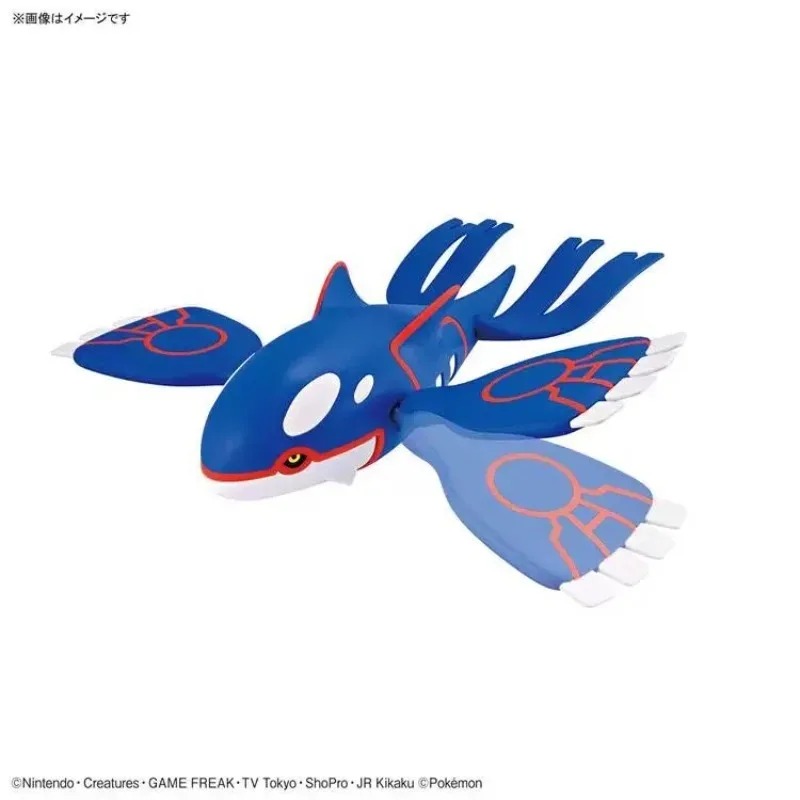 Original Bandai Pokemon Plamo  – Model Kit Kyogre Bewertung und Preis