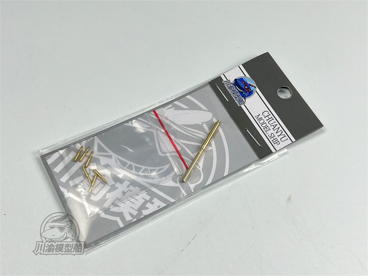 Deutscher schwerer AA-Waffenfl – Model Kit Zvezda Bewertung und Preis