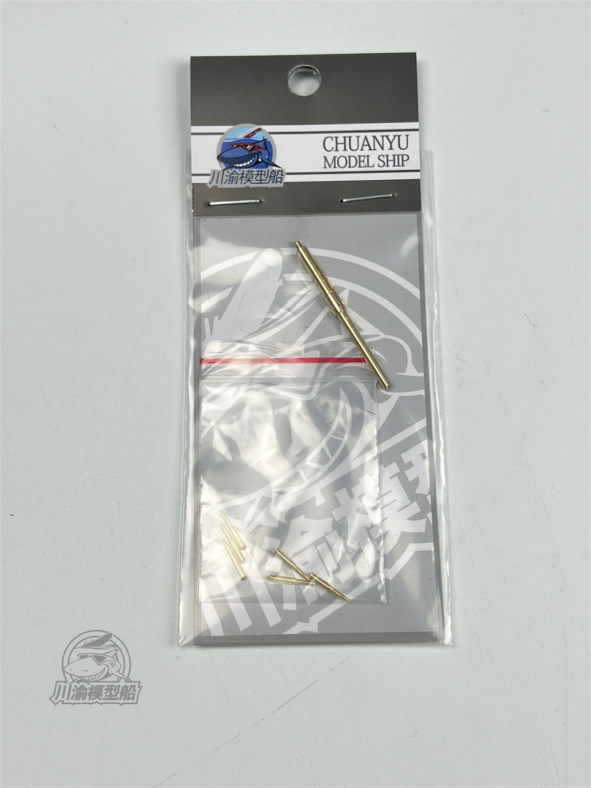 Deutscher schwerer AA-Waffenfl – Model Kit Zvezda Bewertung und Preis