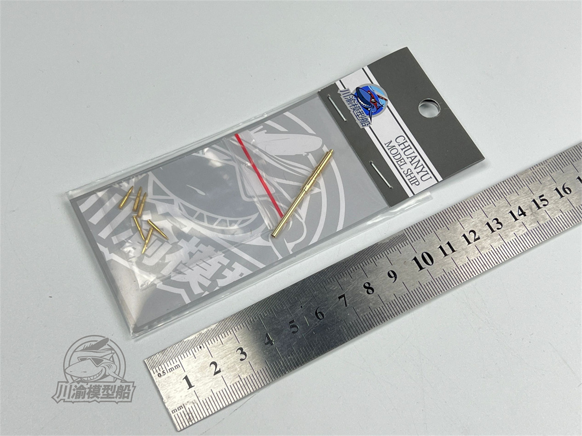 Deutscher schwerer AA-Waffenfl – Model Kit Zvezda Bewertung und Preis