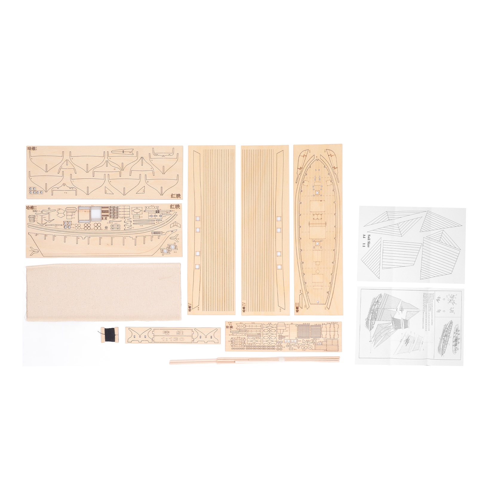 1:130 Holz-Segelboot-Bausatz I – Model Kit Ship Bewertung und Preis