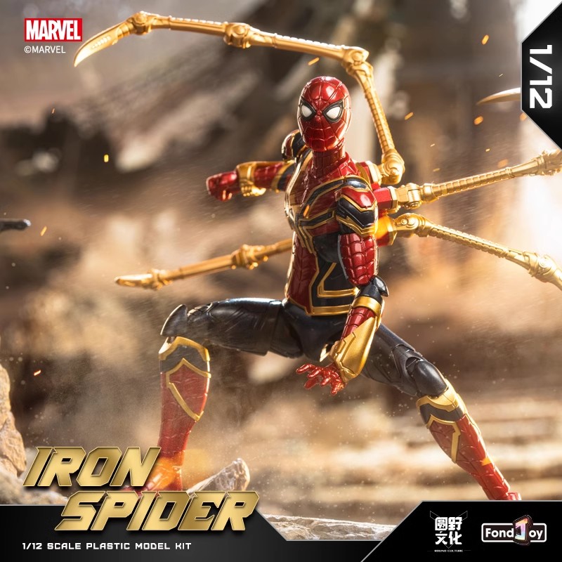 Fondjoy 15cm The Infinity Saga – Model Kit Iron Sickle Bewertung und Preis