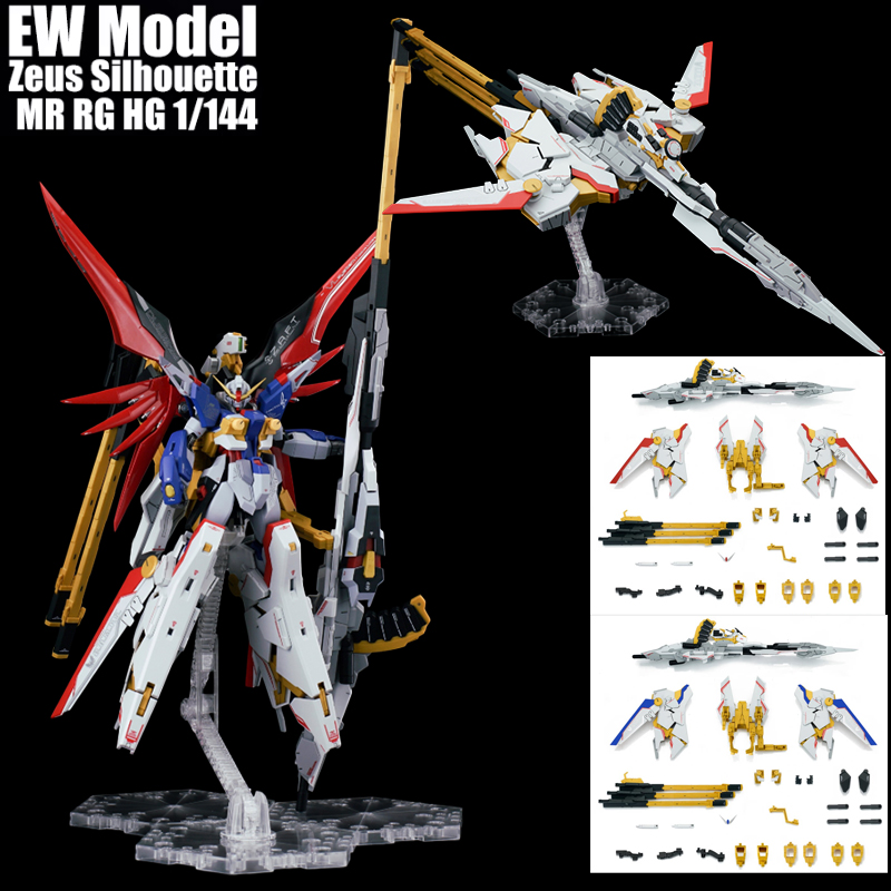 Heißes EW-Modell Zeus Silhouet – Model Kit Zeus Bewertung und Preis