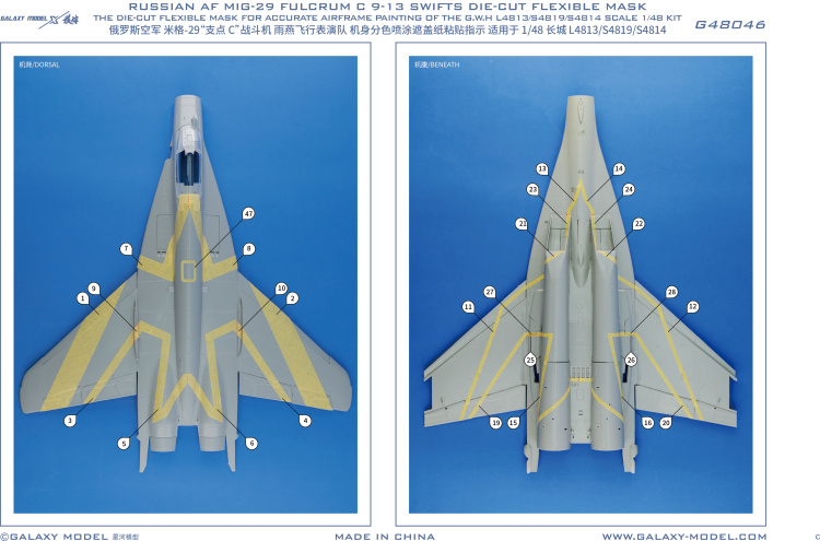 Galaxie g48046/g72046 1/48 1/7 – Model Kit Zvezda Bewertung und Preis