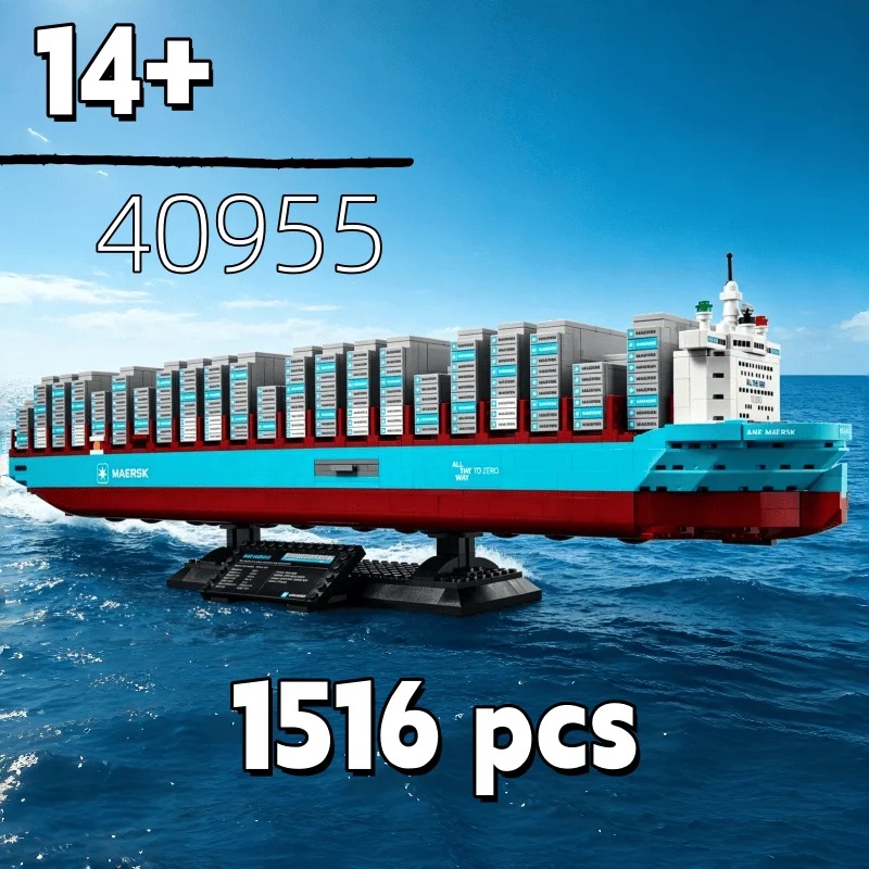 Neues 2026 Dual-Fuel Container – Model Kit Ship Bewertung und Preis