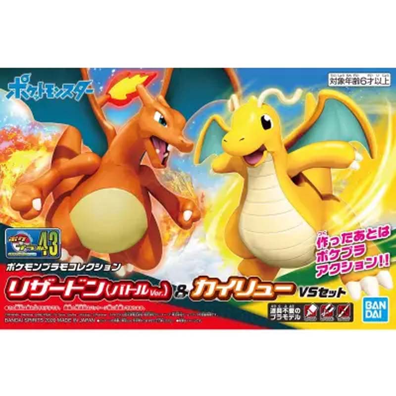 Bandai Original Pokemon Plamo  – Model Kit Vs Action Figure Bewertung und Preis